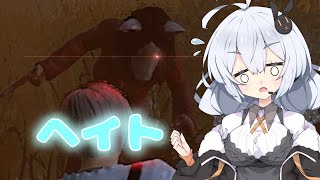 【諸悪の根源のDBD #617】ライトとチェイスでヘイトを買う諸悪【Dead by Daylight / VOICEROID実況】