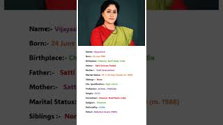 Beautiful Actress Vijayashanti Biography #shortvideo #shorts #trending #viralvideo #trendingshorts