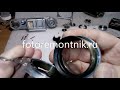 video report on camera repair contax 3 brazil .Видео отчет о ремонте камеры contax 3 из Бразилии.