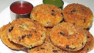 Lockdown Recipe सिर्फ 2 चीज़ो से बनाये /जिसका हर सामान घर पर आसानी से मिल जाए /Easy Nashta Snack