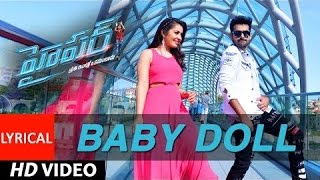 Baby Doll Video Song With Lyrics | Hyper | Ram Pothineni, Raashi Khanna, Ghibran | Telugu Songs 2016