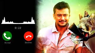 Best Kannada Ringtone 💞💞 || Yajamana Movie BGM Ringtone ❤️❤️ || Kannada Ringtone 💓💓 K R BGM