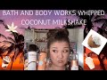 Tropical Indulgence Unveiled: Bath and Body Works Whipped Coconut Milkshake Review & Comparison