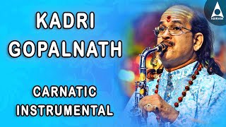 Kadri Gopalnath | Carnatic Music | Carnatic Music Instrumental | Saxophone | Sabapathikku