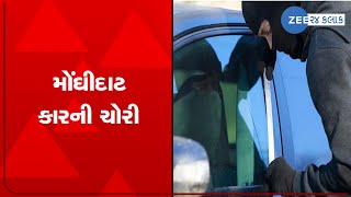 CCTV : Thieves steal luxurious cars from the show room in Valsad, Caught on Camera