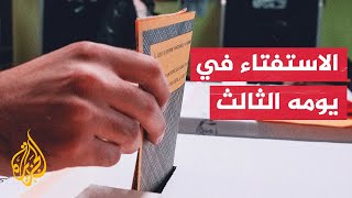 بنسبة 55%.. لجنة الانتخابات الموالية لروسيا تعلن نسبة المشاركة في الاستفتاء