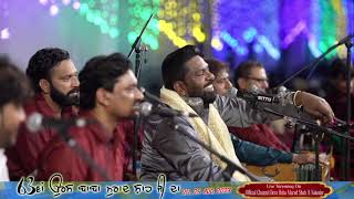 Live Sardar Ali Qawwali Night ||63rd Urs Baba Murad Shah Ji || Nakodar Mela 2023 || Latest Live Show