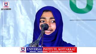 UNIMNI TALKS || JAMSHIYA | IISER THIRUVANANTHAPURAM | Now doing PhD in Chemistry | REPEATERS BATCH