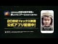 “火星”で家庭菜園！？マット・デイモン主演映画『オデッセイ』予告編