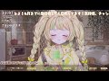 【 歌枠 ｜ karaoke 】かっこいい曲ばっかり歌うぞぉ！singing stream💛【座敷わらび aiceclass】 初見歓迎 新人vtuber