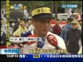 2012.07.01 第52法庭／神秘招待所曝光　特權占地19年？