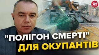 СВІТАН: Потужні ВТРАТИ росіян під Авдіївкою / Який НАЙВРАЗЛИВІШИЙ напрямок фронту для РФ?