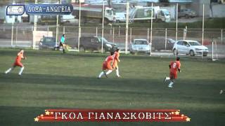 Doxa Platane - Aetos Anogion 2-1 Best Of