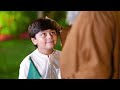 Owais Raza Qadri - Welcome Welcome Mustafa New Rabi Ul Awal Naat 2024 Official