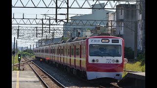 20151004 - 台鐵1287次 EMU700型區間車 台北 = 內壢 拖車走行音 [無畫面][北桃最速區間]