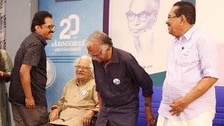 20th പി.കേശവദേവ് പുരസ്കാരങ്ങൾ 2024 (20th P.Kesavadev Awards 2024)