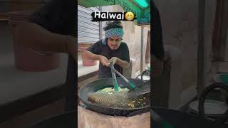 Halwai🤣🤣🤣#viral #shorts #instagram #sorts