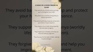 6 SIGNS OF A GOOD FRIEND ISLAM #motivationalquotes #quotes #sigmawisdom