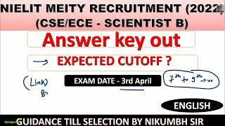 NIELIT MEITY ANSWER KEY OUT | SUBMIT YOUR MARKS FOR EXPECTED CUTOFF (2022)