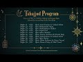 Tahajjud | Night 28 | Qari Idris Nawaz