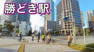 勝どき駅周辺散策とオリンピック選手村の今を見に行く　Go for a walk around Kachidoki Station and see the Olympic Village now