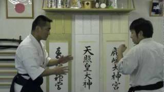 不二流体術の基本～其ノ壱～Fujiryu taijutsu Basic Part1