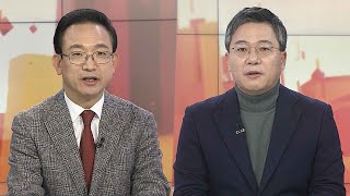 [뉴스초점] 대선 D-59…지지율 끌어올리기 총력전 / 연합뉴스TV (YonhapnewsTV)