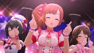 【デレステ】Red Magic 3のScreen Recording機能を使って、「Stage Bye Stage」のMVを録画してみた。