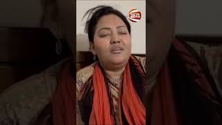 অজ্ঞাত স্থান থেকে গান শোনালেন 'পলাতক' মমতাজ! #momtaz_begum #channel24