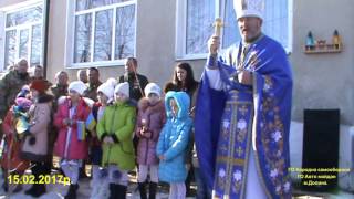 м.Долина.15.02.2017р.В с.Якубів вшанували память загиблим воїнам АТО