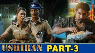 Ushiran Malayalam Full Movie Part 3/12 || Vijay Antony || Nivetha || Thimiru Pudichavan