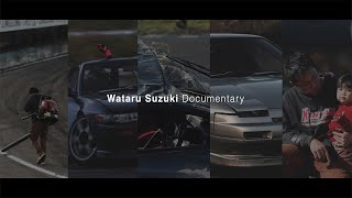 Wataru Suzuki -Lucky person- / 180SX CA18DET / Sileighty / Silvias13