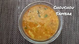 ఎంతో tasty గా ఉండే Chouchou Sambar ఒకసారి చేసి చూడండి అందరికి బాగా nachutundhi @shivaniganesh