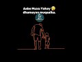 Aabo muxu Yahay ? | Sheekh Mohamuud Mahamud Halike | Adoomaha Allah. #somali #fyp