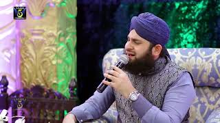 Heart Touching Maa Ki Shan  Hafiz Ahmed Raza Qadri New Naats  Mehfile Naat Album