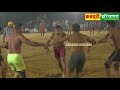 bahu akbarpur vs khark jatan final match at silana jhajjar kabaddi haryana