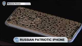 Russian Soccer Star's Patriotic iPhone: Shirokov says US phone is symbol of defiance to West