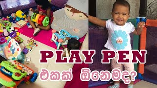 Is it worth to purchase a PLAYPEN | POCOCASA Playpen | Dhananjie Padmaperuma