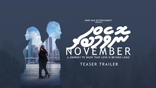 NOVEMBER Teaser Trailer