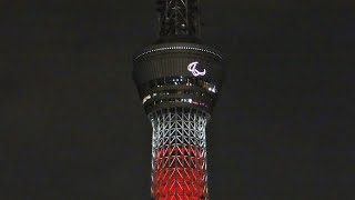 東京スカイツリー　ライトアップ　パラリンピック　365日前　パラリンピックマーク　Tokyo Skytree Light up Paralympic Games