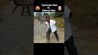 Pochita, Chainsaw Man Vs Katana Man #chainsawman #pochita #3dsingh #katanaman