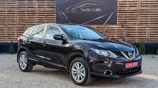 СВІЖИЙ NISSAN QASHQAI з ЄВРОПИ ! 2014 РІК 1.6 ДИЗЕЛЬ АВТОМАТ 2WD! ПРИГІН ПІДБІР АВТОМОБІЛІВ З ЄВРОПИ