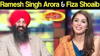 Ramesh Singh Arora & Fiza Shoaib | Mazaaq Raat 24 March 2020 | مذاق رات | Dunya News