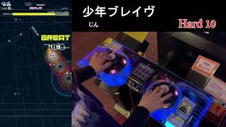 【グルーヴコースター4MAX】「少年ブレイヴ」Hard PERFECT 手元+画面外部出力