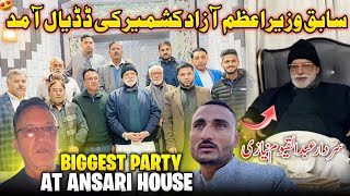 Azad Kashmir Ex Prime Minister Blockbuster Entry in Dadyal 😍✨ Abdul Qayyum Niyazi || Family Vlog