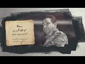 الشاعر سمير صبيح sameer sabih رسالة من جيل الحروب تگلي اكتب عالغزل عن البنات