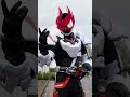 【全力pdx】メモリアル×オリジナル 仮面ライダーギーツ メモリアルデラックス メモリアルレイズバックル 浮世英寿 memorialdx プレミアムバンダイ マグナム ブースト