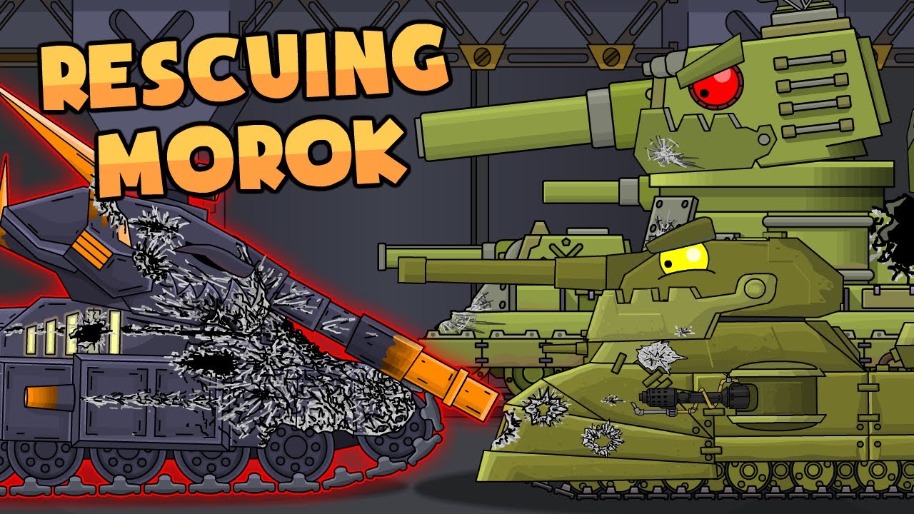 Rescuing Morok Cartoons About Tanks Youtube