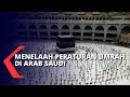 Menelaah Peraturan Umrah di Arab Saudi pada Masa Pandemi Covid-19