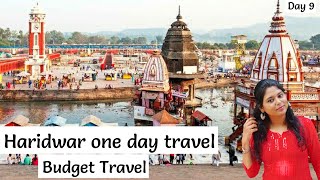 Haridwar One Day Tour | Haridwar temple தமிழ் | Tamil Travel Vlog #haridwar #travelvlog #tamiltravel